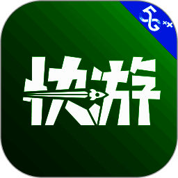 咪咕快游 V10.2.41
