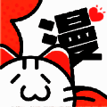 喵邬漫画 V1.4