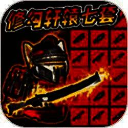 地铁狗突围 2025最新版 V1.0.2