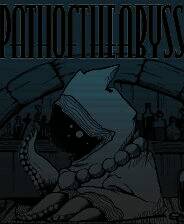 《深渊之路》官方版