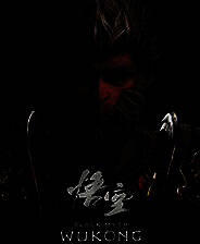 《黑神话：悟空》银蓝楮白枪MOD