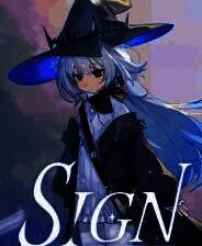 《Sign：碎冠篇》demo