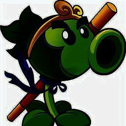 豌豆内透 直装 V2