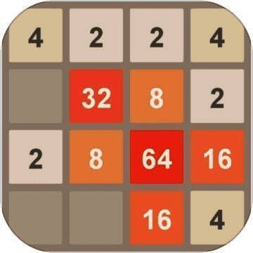天天2048 手机版 V3.142