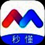 《秒懂手机》最新版