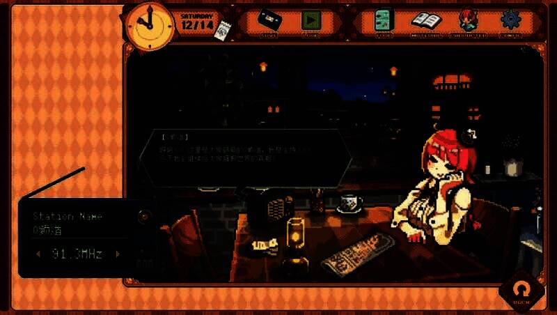 《兽娘红茶馆》官方版