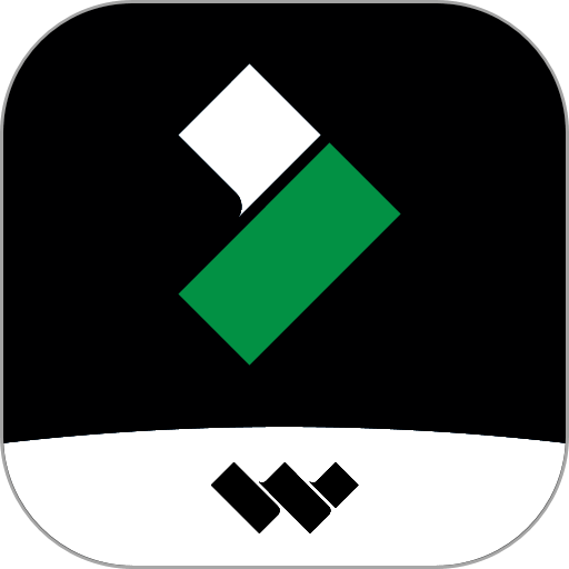 万兴喵影专业版