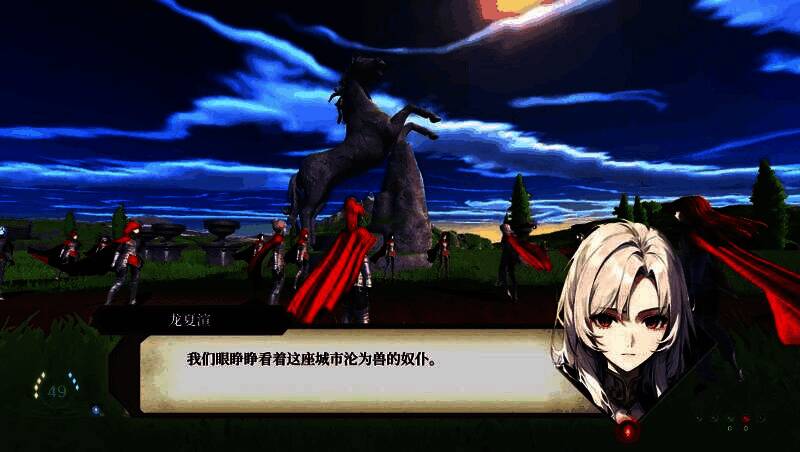 《烈空的战士》demo