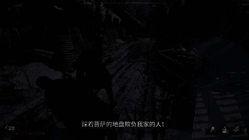 《斗虎》游戏库