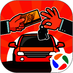 二手车模拟器 最新版 V1.0.6.409.405.0528