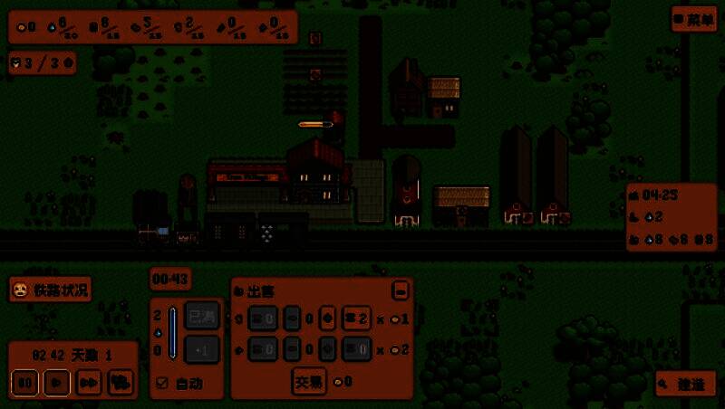 《钢铁之村》免安装中文版