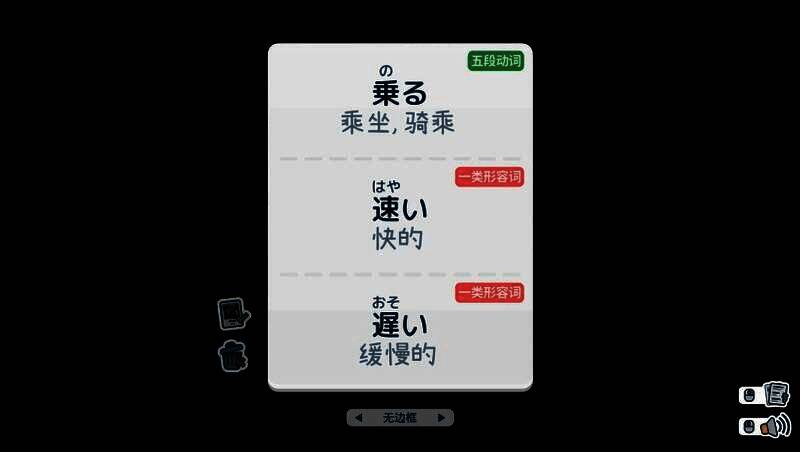 《写真语》官方版