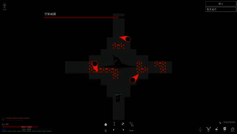 《漆黑猎场》游戏库