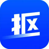 神奇全自动抠图软件32位5.1.0.491