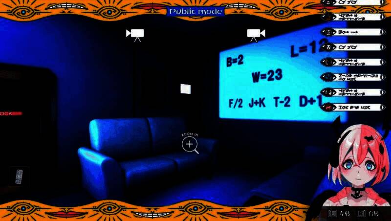 《终天教团》官方版