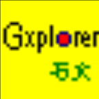 Gxplorer64位7.0.1.0