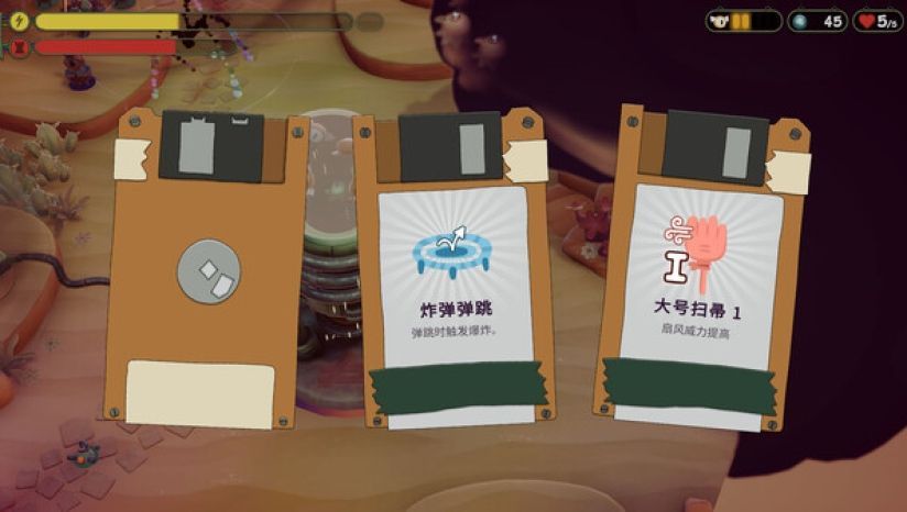 《风暴要塞》单机中文版