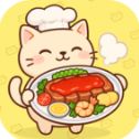 烹饪大师完美大餐 最新版 V1.0.01.03.02