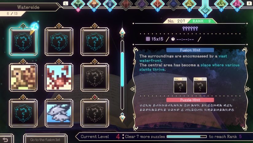 《逻辑艺术魔典》官方版