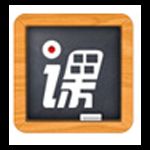 益教录屏软件v2.3.1.9