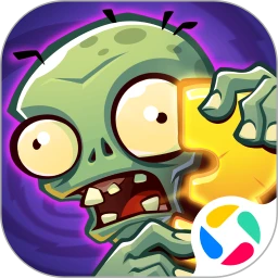 植物大战僵尸3 2026最新版 V1.16.0
