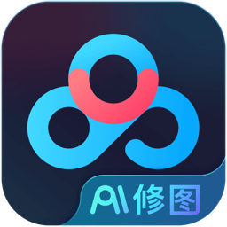 百度网盘ai修图mac版 v3.10.2官方版