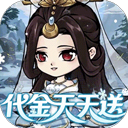 神创九州 2026最新版 V1.0.0