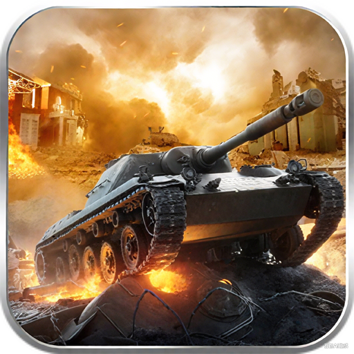 战地荣耀 2026最新版 V1.0