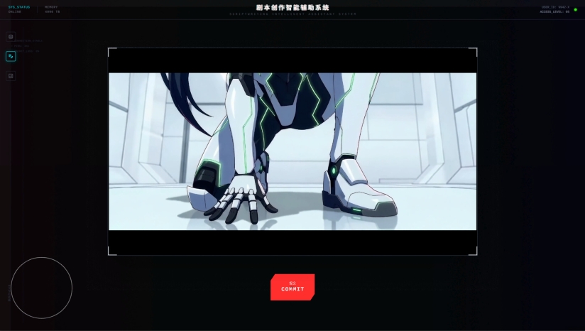 《无尽DDL》游戏库