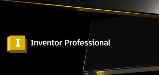 Autodesk Inventor pro版本大全