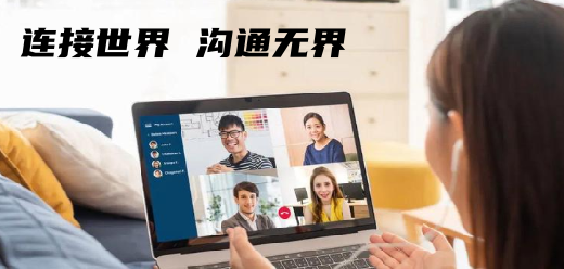 电脑视频聊天软件大全