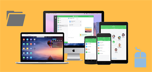 远程办公软件合集